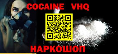 мет Усть-Илимск
