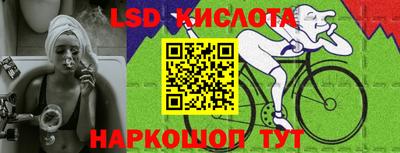 мет Усть-Илимск