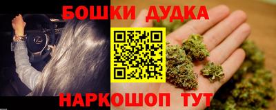 крисы Усть-Джегута