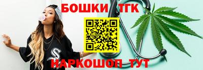 мет Усть-Илимск