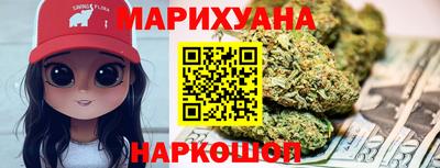 крисы Усть-Джегута