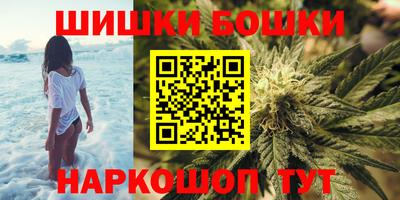 крисы Усть-Джегута