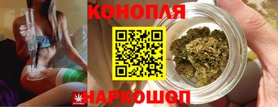 мет Усть-Илимск