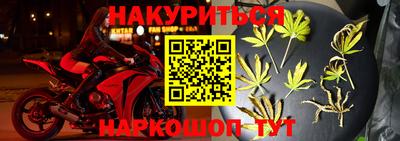 мет Усть-Илимск