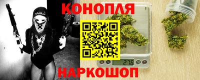 крисы Усть-Джегута