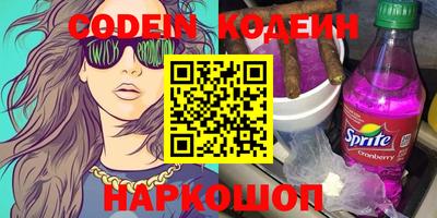 крисы Усть-Джегута