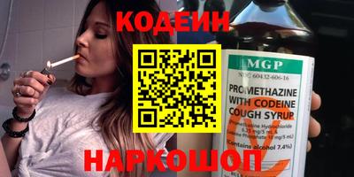 мет Усть-Илимск