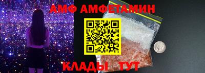 гашишное масло Уссурийск