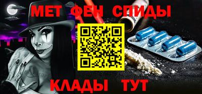 крисы Усть-Джегута
