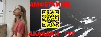 мет Усть-Илимск