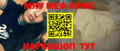 мет Усть-Илимск